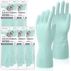 아뜰라임화이트 끈질긴 튼튼한 만능 니트릴 고무장갑, 5개, 대(L), 민트 그린