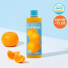 귤메달 제주 꿀당도 황금향주스 물 한방울 안들어간 100% NFC 생과일착즙 무가당 아침주스, 1개, 500ml