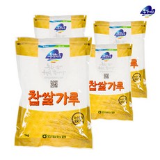 찹쌀가루1kgx4봉, 4개, 1kg