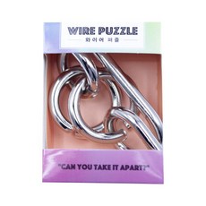 메탈와이어퍼즐 5단계 글라시스 페일오렌지 집콕, 퍼즐/단품