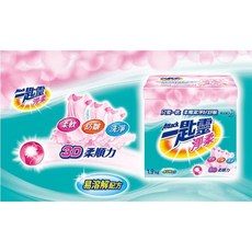 Attack 一匙靈 淨柔洗衣粉 盒裝 1.9kg 柔軟防皺 易溶解配方
