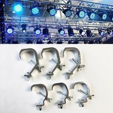 무대 조명 마운트 무대등 램프 라이트 고정 금속 클램프 천장 스포트라이트 파이프 후크 홀더 D 대40KG