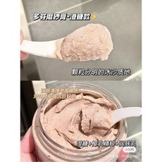 Dove 多芬 身體滋潤磨砂膏, 1個, 澄糖椰香