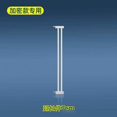 寵物圍欄 貓咪防攀爬隔離門 寬度76-83cm 簡易安裝免打孔, 1個, 高76cm間隙3.8cm