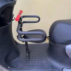 電動摩托車前置可折疊兒童座椅, 1個, 單座黑色+扶手+半護欄