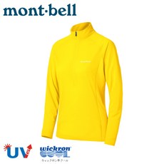 Mont-Bell 女COOL LS ZIP 半門襟長袖排汗T恤