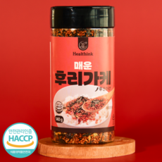 헬싱크 만능 매운 후리가케 매운맛 시즈닝, 1개, 140g
