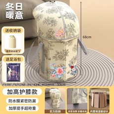 加高加厚 泡腳桶 可摺疊足浴盆 家用保溫, 1個, 墨韻風-【加厚恆溫板】,S-12L-特小號【不可摺疊】無手提