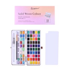 고농축 고체 수채화 물감 팔레트 세트, 72색