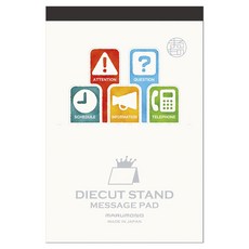 SCOPE 마루모노 다이컷 스탠드 메세지 카드 패드, 비즈니스, 1개입, 1개