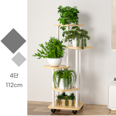 그랑블루 이동식 인테리어 화분 정리대, 4단, 우드 화이트