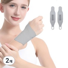 헨센 편안한 슬림 손목 보호대, 2개, 그레이