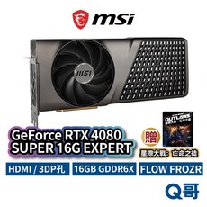 MSI GeForce RTX 4080 SUPER 16G EXPERT 顯示卡 MSI624
