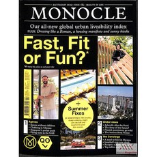 Monocle Uk 2025년7/8월(#185)호