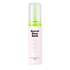Copa Corporation 비밀 장미 목욕 목욕 제 보습 촉촉한 거품 선물 아이 핑크