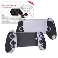 HOTLINEGAMES Gamesir G8 Galileo / G8 Plus 컨트롤러 액세서리와 호환되는 컨트롤러 그립 테이프 미끄럼 방지 땀 흡수 질감이 있는 부드러운 스, HOTLINEGAMES Gamesir G8 Galile