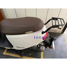 S2 Gogoro 2 Gogoro2 Deluxe 滿焊 加強 後架 後箱架 漢堡架, 1個