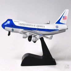 은빈몰 1/100 보잉 747 여객기