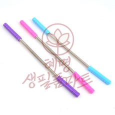 혜명생필품마트 잔털 면도기 남자인중제모 남자 여성용제모기 일자형면도기 제모기기