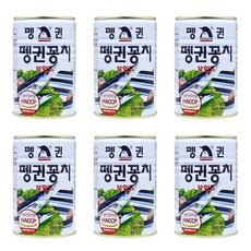 펭귄꽁치 400g 6개
