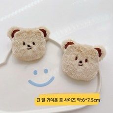 신발 파츠 곰돌이 토끼 캐릭터 인형 악세사리 가방 장식