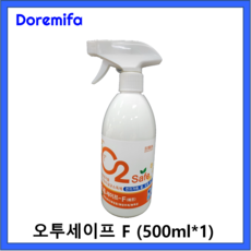 오투세이프F 식품용살균소독제 종자소독 농기계 농기구 전지가위 전지톱 칼 도마 전정 소독, 1개, 500ml