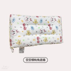 寶寶枕頭 荳荳枕 午睡枕 豆絨眠眠枕 水洗枕頭, 歪歪櫻桃兔塗鴉
