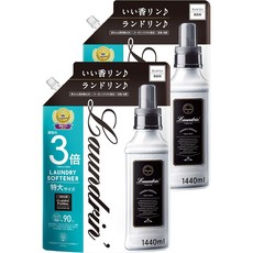 란도린 섬유유연제 클래식 플로랄, 2개, 1.44L