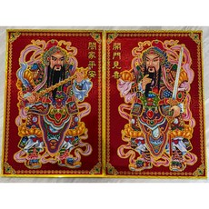 雷射雕刻門神 居家平安守護, 1個