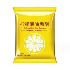 【小米粉】檸檬酸除垢劑 水垢清除劑 水垢清潔劑 茶垢清潔劑 電熱水壺/飲水機清潔劑, 檸檬酸除垢劑-10g