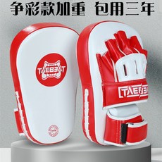 장비 고정 미트 흡착판 발차기미트 가용 킥복싱, 6 컬러풀[손발일체 표적]화이트 레드-싱글