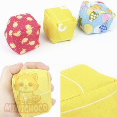 미니초코 용돈박터뜨리기 체육대회용 콩주머니, 사각