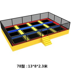 트램펄린 방방이 장애물 마당용 1 날 헹시 점핑 축제, 78형, 1개