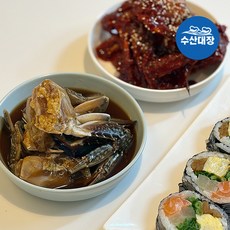 100% 국산 한입 절단 양념게장 간편반찬 양념많은 무침게장, 1세트, 800g