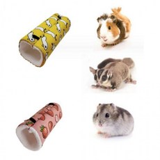 햄스터 소동물 터널 2개 소동물은신처 슈가글라이더은신처, 소형 오리1+1, 단일상품1