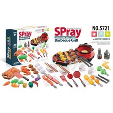 B.W. BABY 噴霧火鍋燒烤爐 仿真廚房家家酒玩具, 紅色, 1個