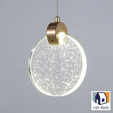 LED 주방 식탁등 펜던트 조명 2등 인테리어, 1등