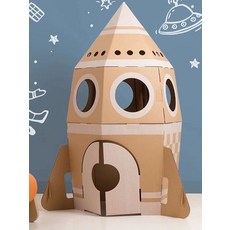 로켓 만들기 대형 우주선 diy 종이집 키트 박스 로켓만들기 실험키트 빨대 우드 과학교구, 1개, 기본 색상