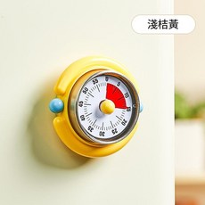 磁吸機械廚房計時器, 淺橘黃, 1個