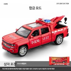 루미에뜨 대형 픽업트럭 장난감 자동차모형 어린이 합금 재질의 오프로드 차량 다이캐스트 미니어처 소년용 시뮬레이션 모델 조립 용이한 장난감, 1개, 스노우볼란구조픽업트럭-트레일러후크포함레드