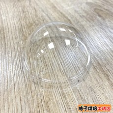 (柚子烘焙食品)瑪芬杯 蛋糕杯透明蓋 100入 一次性透明塑料杯蓋 奶茶杯蓋 冰沙杯蓋 球形蓋 直徑7.4cm高4cm, 1個