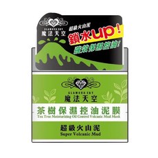 魔法天空 超級火山泥系列控油舒緩保濕白泥面膜, 1組, 泥膜,150ml, 1入