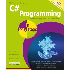 (영문도서) C# Programming in Easy Steps Paperback, English, 9781840789737