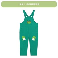 無品牌 兒童小青蛙舞蹈演出服幼兒園小蝌蚪找媽媽表演服運動會開幕式班服