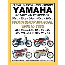 (英文圖書)YAMAHA 1962-1976 ROTARY VALVE SINGLES ALL MODELS 50cc - 55cc - 60cc - 80cc - 100... 平裝版, Veloce Enterprises, Inc., 英文