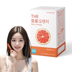 모로실 이탈리아 모로오렌지 추출분말 시칠리아산 모로블러드오렌지 콜드프레스냉압착 C3G함유, 30회분, 1개