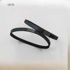 Siemens 세탁기 벨트에 한 1PC PHE330 컨베이어