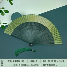 無品牌 綠色摺扇 古典中國風女式便攜小扇子, A1-2漸變排扇 綠
