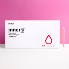 웨트러스트 이너감 모이스처라이징 일회용 보습젤, 200개, 1.7g