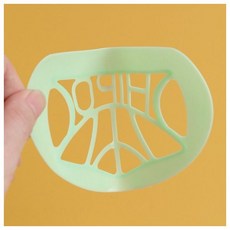 피부보호 청결 하이포 마스크 가드(그린)